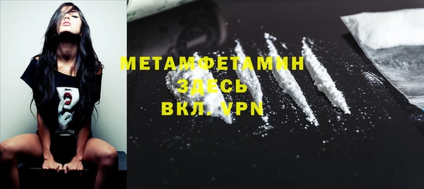 ECSTASY Беломорск