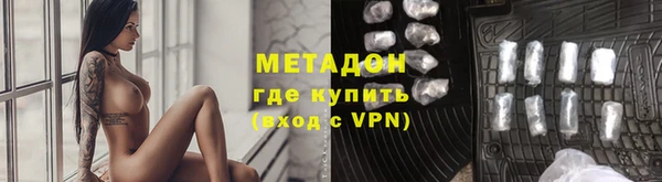 меф Баксан