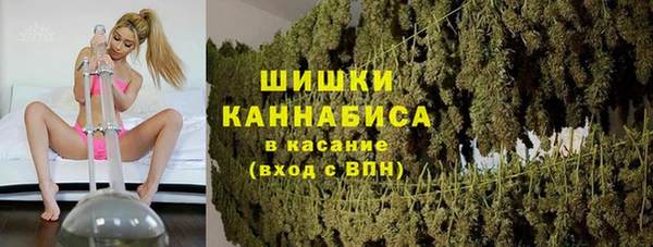 герыч Белоозёрский