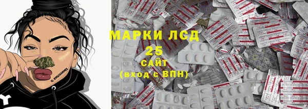 герыч Белоозёрский