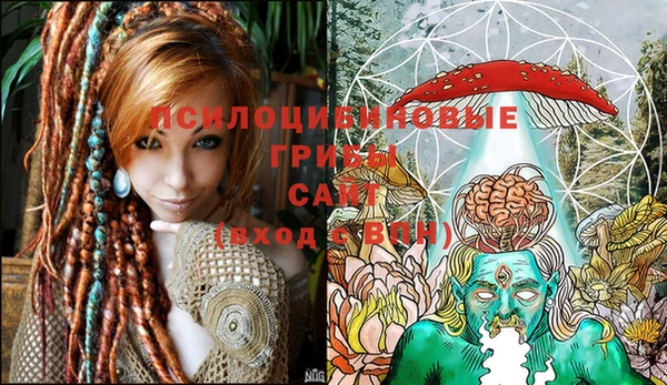 меф Баксан