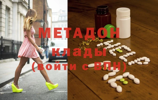ECSTASY Беломорск
