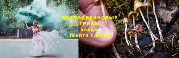 гашиш Балабаново