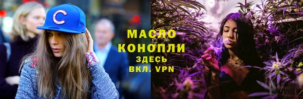 ECSTASY Беломорск