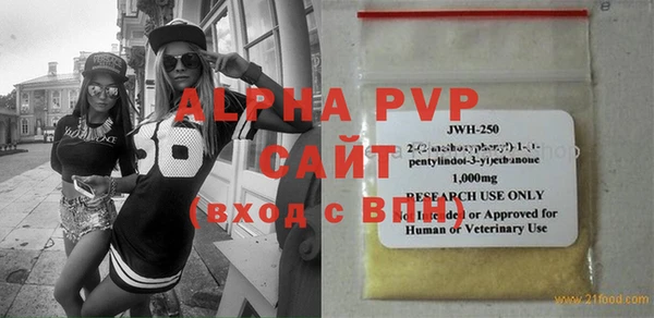 ECSTASY Беломорск