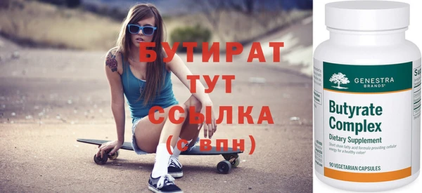 ECSTASY Беломорск